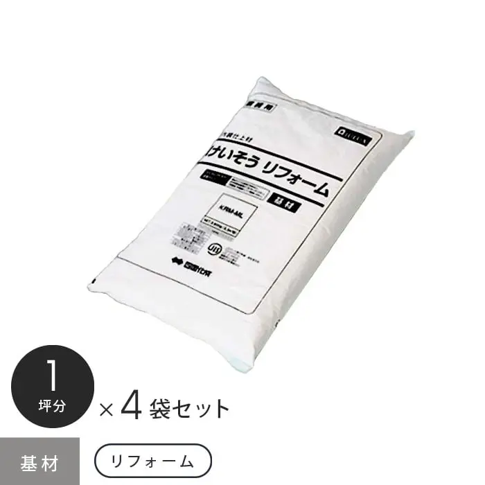 四国化成 けいそうリフォーム 基材 3600g(約3.3平米分)×4袋【掲載品番】KRM-ML