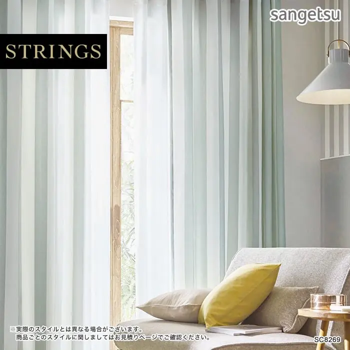 実際のスタイルとは異なる場合がございます。