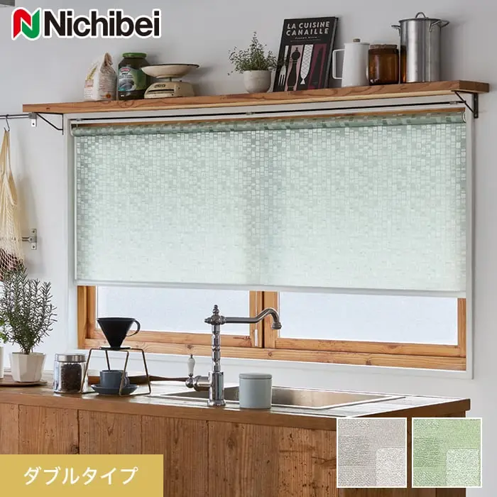 ダブルタイプ