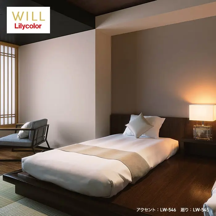 壁紙 のり付き リリカラ WILL 撥水トップコート ベーシック&カラー 巾92cm LW-544~【掲載品番】LW-544 / LW-545 / LW-546 / LW-547 / LW-548