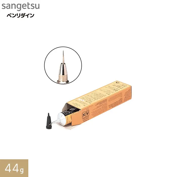 44g
