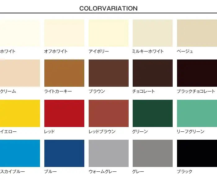 油性塗料 鉄部・木部・トタン用 0.2L【掲載品番】NP-OBTM-20-WH / NP-OBTM-20-OFWH / NP-OBTM-20-IV / NP-OBTM-20-MLWH / NP-OBTM-20-BEJ / NP-OBTM-20-CR / NP-OBTM-20-LKH / NP-OBTM-20-BR / NP-OBTM-20-CHO / NP-OBTM-20-BCH / NP-OBTM-20-YE / NP-OBTM-20-RE / NP-OBTM-20-REB / NP-OBTM-20-GRE / NP-OBTM-20-LFG / NP-OBTM-20-SKB / NP-OBTM-20-BLU / NP-OBTM-20-WG / NP-OBTM-20-GRY / NP-OBTM-20-BK