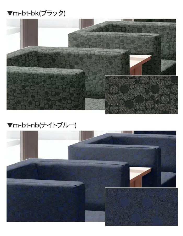 カラーラインナップ