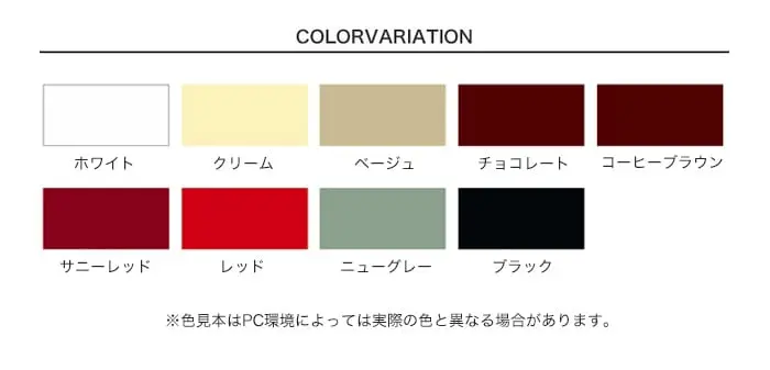鉄部用・トタン屋根用スプレー 400ml【掲載品番】NP-TTS-400W / NP-TTS-400K / NP-TTS-400B / NP-TTS-400CH / NP-TTS-400KB / NP-TTS-400SR / NP-TTS-400R / NP-TTS-400NGR / NP-TTS-400BL