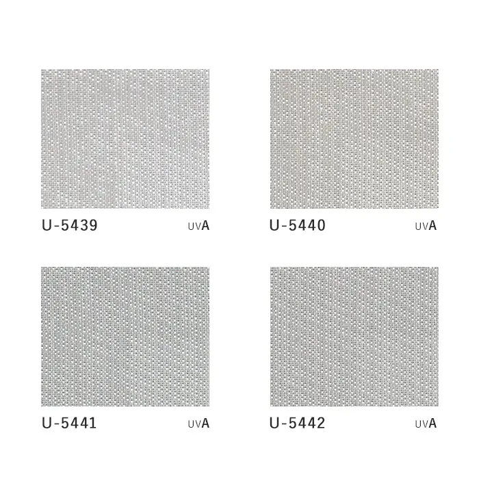 オーダーカーテン スミノエ U Life ユーライフ U-5439~U-5442【掲載品番】SUM-ULIFE25-188