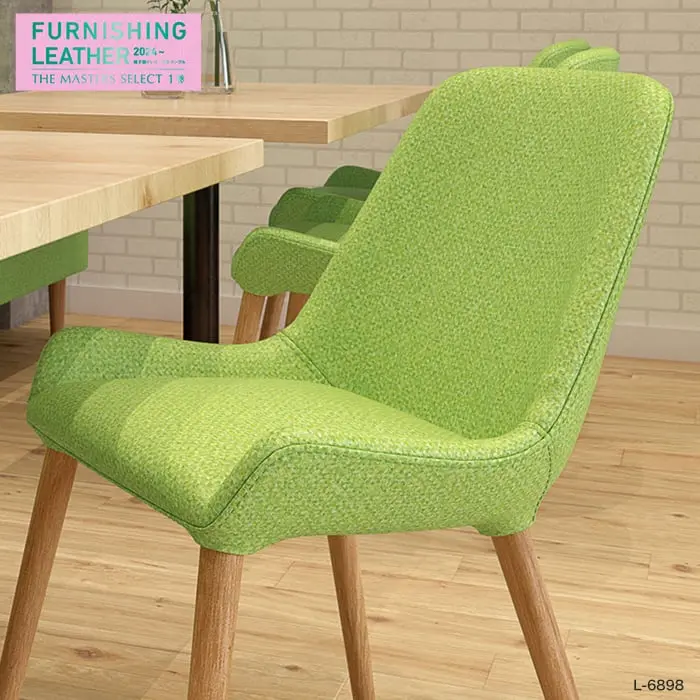 FURNISHING LEATHER