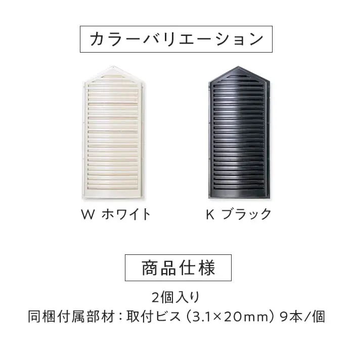 製品図
