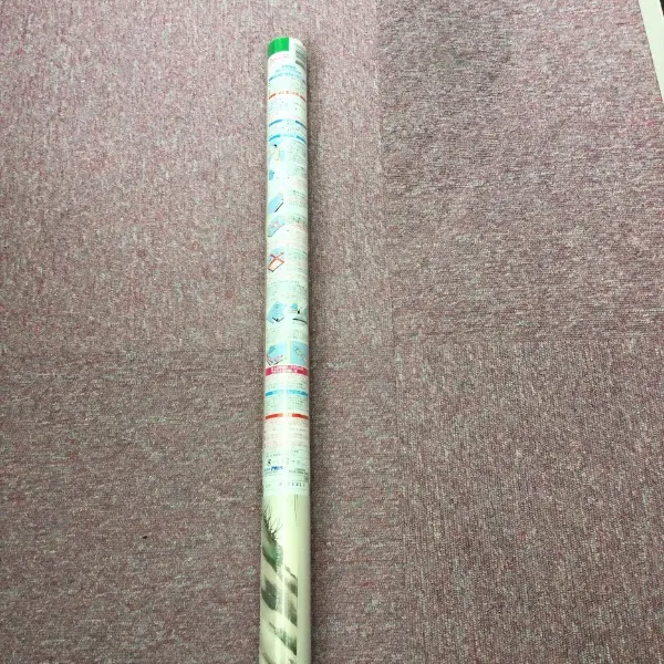 【訳あり】 接着力がアップ!さらに貼りやすくなった EXアイロン貼りふすま紙 山水 95cm×180cm 2枚入り【掲載品番】WKAR-00733