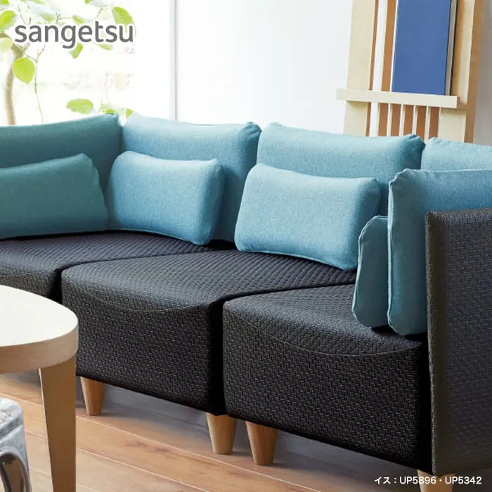 sangetsu