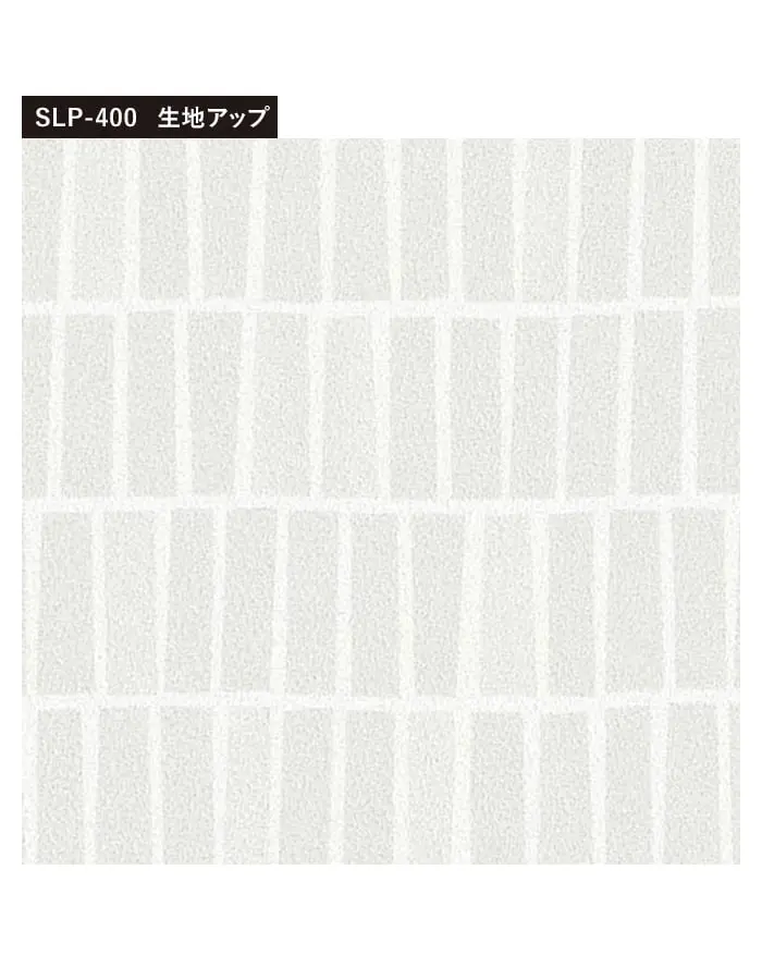 壁紙 のり付き (ミミ付き) シンコール SLP-400 巾92.5cm【掲載品番】SLP-400