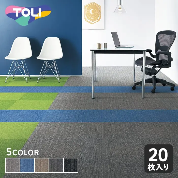 TOLI