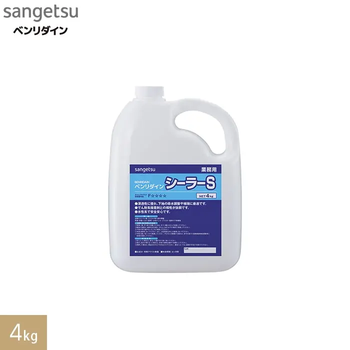 4kg