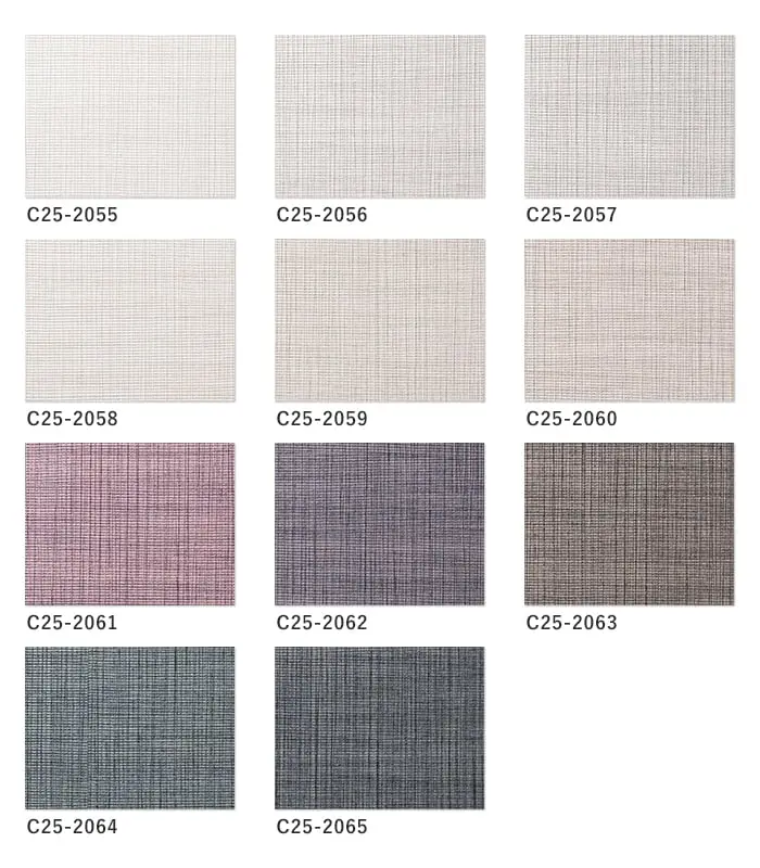 壁紙 のり付き ルノンフレッシュ クラフトライン 紗綾 巾92cm【掲載品番】C25-2055 / C25-2056 / C25-2057 / C25-2058 / C25-2059 / C25-2060 / C25-2061 / C25-2062 / C25-2063 / C25-2064 / C25-2065