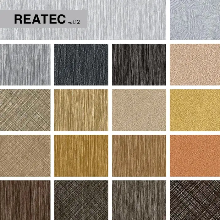 リアテックシート サンゲツ メタリック RD5531~RD5530【掲載品番】RD5531 / RD5540 / RD5532 / RD5722 / RD5538 / RD5726 / RD5527 / RD5533 / RD5721 / RD5725 / RD5528 / RD5534 / RD5536 / RD5724 / RD5537 / RD5529 / RD5535 / RD5530