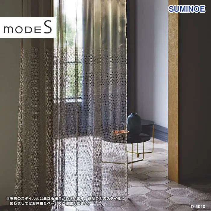 実際のスタイルとは異なる場合がございます。