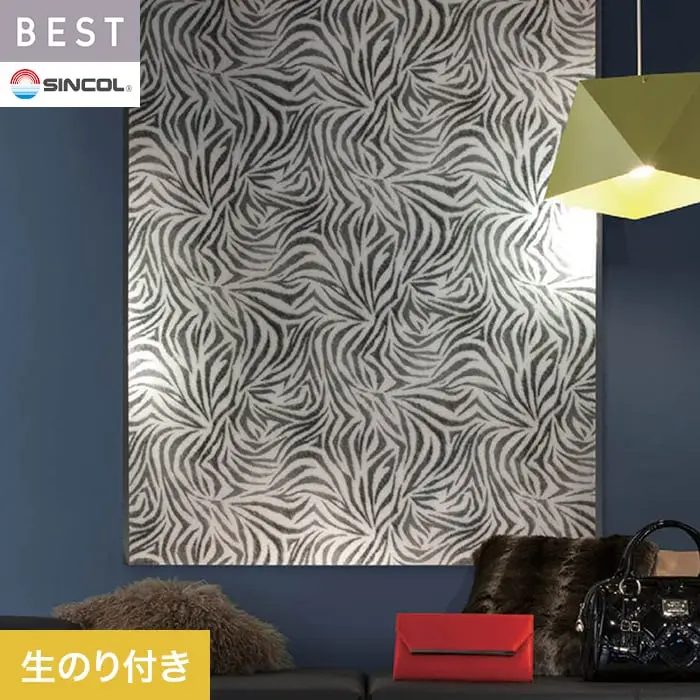 壁紙 のり付き シンコール ベスト モダン調 巾93cm BB2590【掲載品番】BB2590