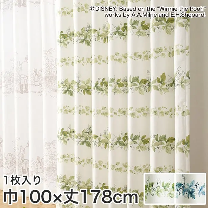 巾100×丈178cm