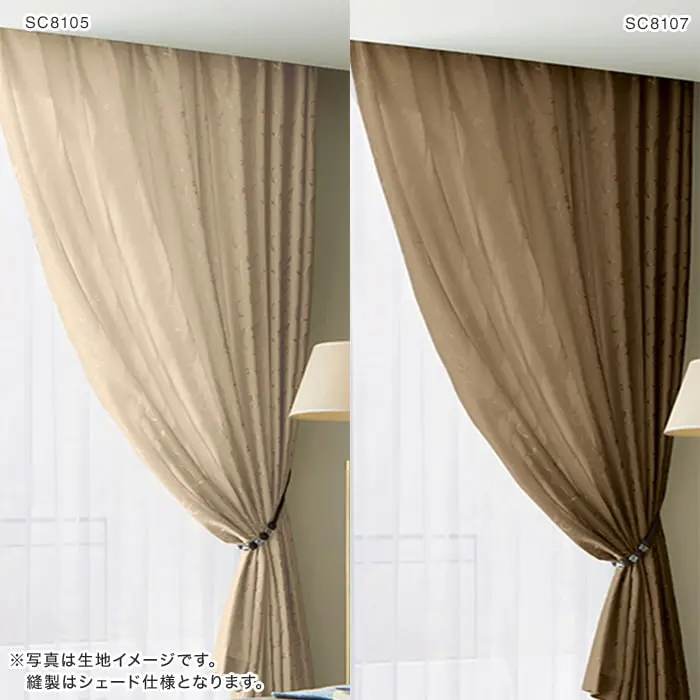 写真は生地イメージです。