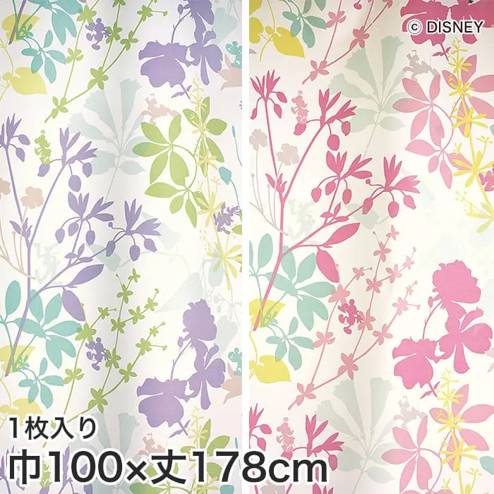巾100×丈178cm