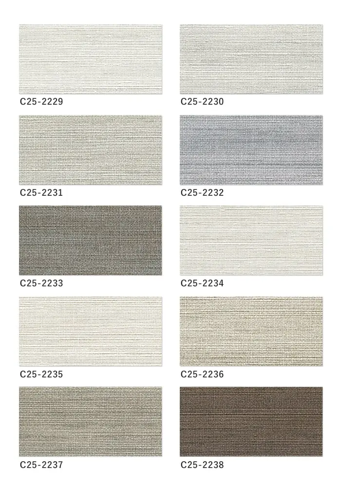 壁紙 のり付き ルノンフレッシュ クラフトライン 琥珀 巾92.5cm【掲載品番】C25-2229 / C25-2230 / C25-2231 / C25-2232 / C25-2233 / C25-2234 / C25-2235 / C25-2236 / C25-2237 / C25-2238