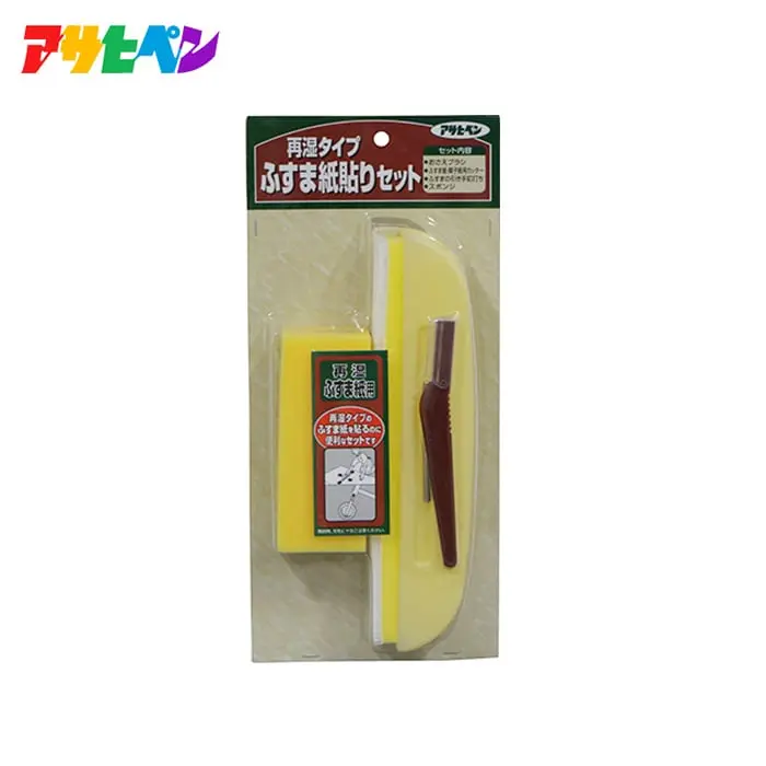 アサヒペン 再湿タイプふすま紙貼りセット【掲載品番】AP-SD0051