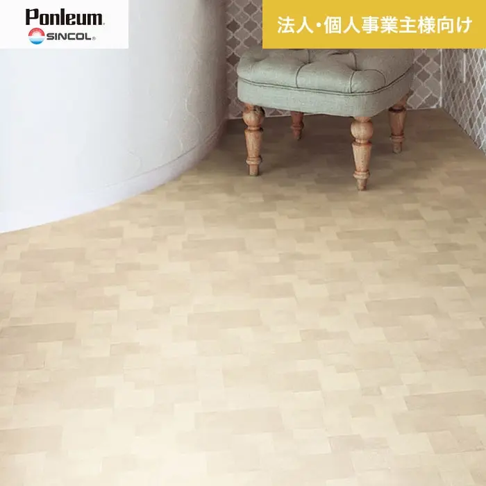 法人・個人事業主様向け