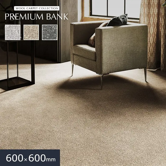 PREMIUM BANK