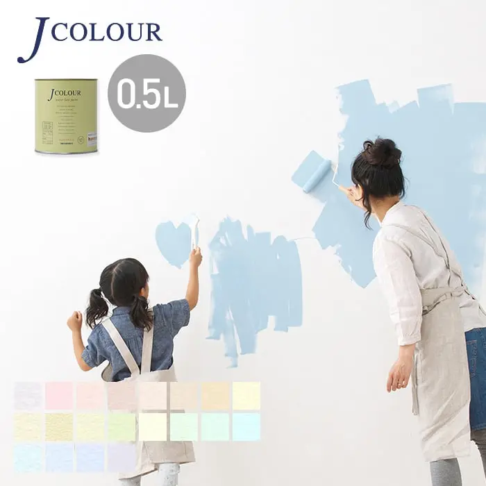 水性塗料 J COLOUR(Jカラー) Muted Series-PALE- 0.5L【掲載品番】MP-1A50 / MP-2A50 / MP-3A50 / MP-4A50 / MP-5A50 / MP-1B50 / MP-2B50 / MP-3B50 / MP-4B50 / MP-5B50 / MP-1C50 / MP-2C50 / MP-3C50 / MP-4C50 / MP-5C50 / MP-1D50 / MP-2D50 / MP-3D50 / MP-4D50 / MP-5D50