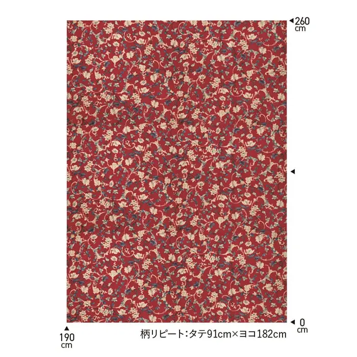 オーダーカーペット アスワン アスフラン 全厚12mm (防ダニ)【掲載品番】OCAS-FRN