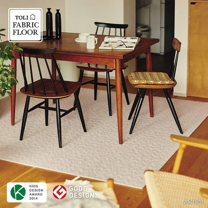 TOLI FABRIC FLOOR