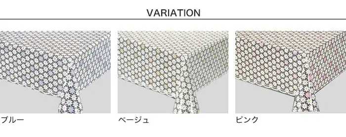 カラーラインナップ