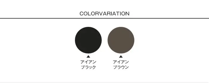 塗るだけで金属のような質感 アイアンペイント 500ml【掲載品番】TU-IRON-50-IBL / TU-IRON-50-IBR