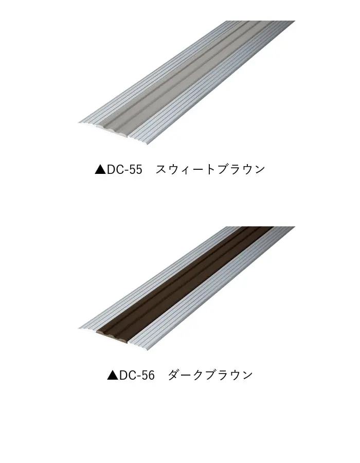 床見切り ゼット押え アルミ 20-156(L)-1 穴無(対応厚み:~3mm) 既製サイズ 2m【掲載品番】20-156L124 / 20-156L1251 / 20-156L1252 / 20-156L1253 / 20-156L1255 / 20-156L1256 / 20-156L1257 / 20-156L1260
