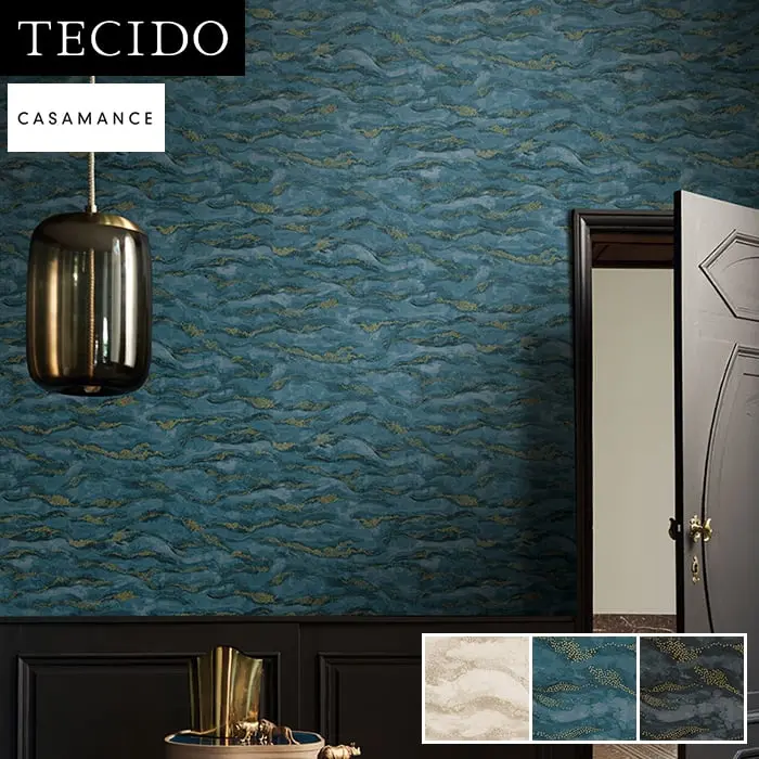 輸入壁紙 のり無し TECIDO select 75401630~ (68cm×10m)【掲載品番】75401630 / 75402038 / 75402140