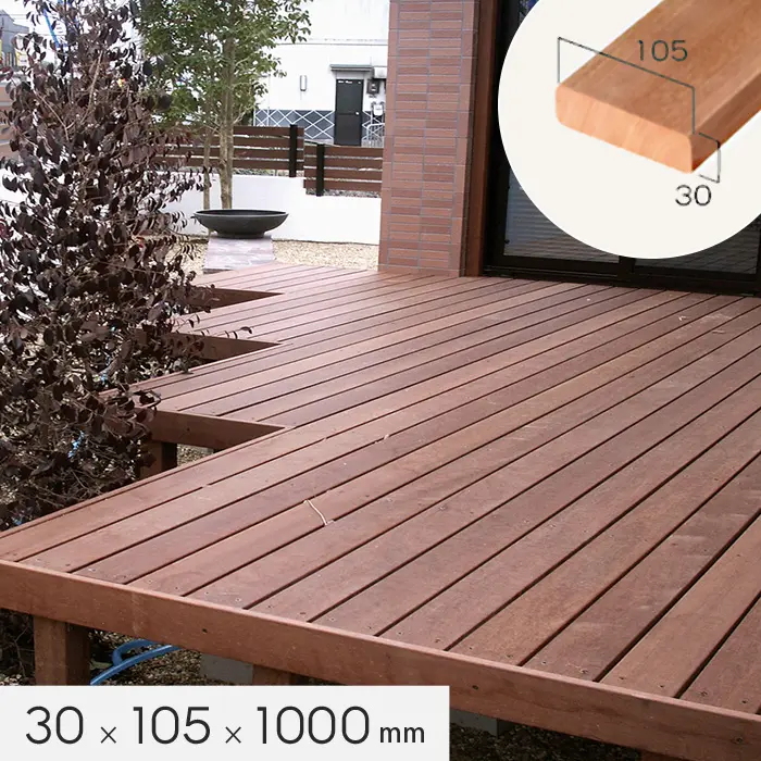 30×105×1000mm