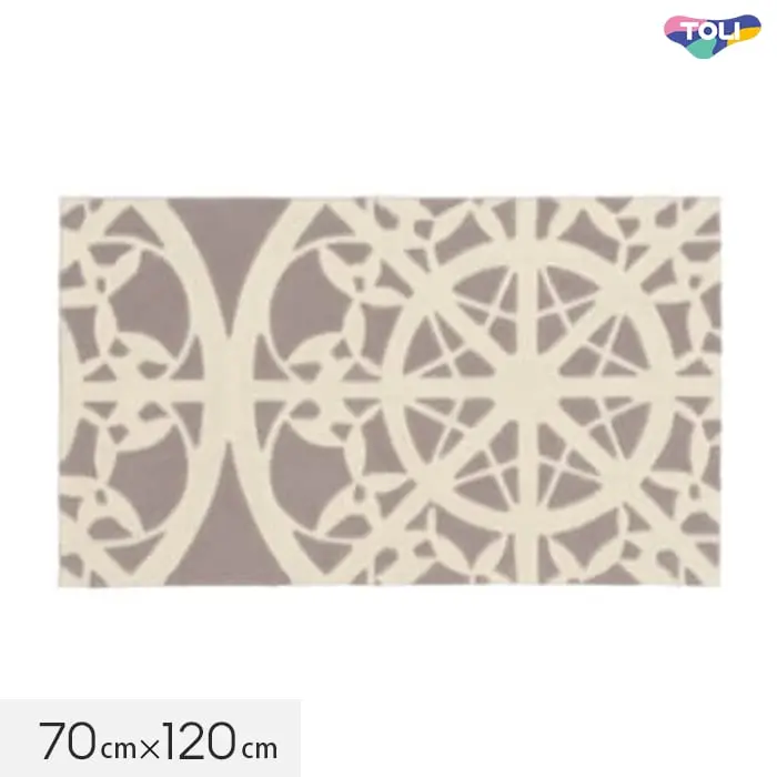 70cmx120cm