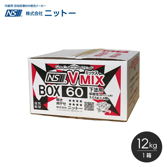 12kg/箱