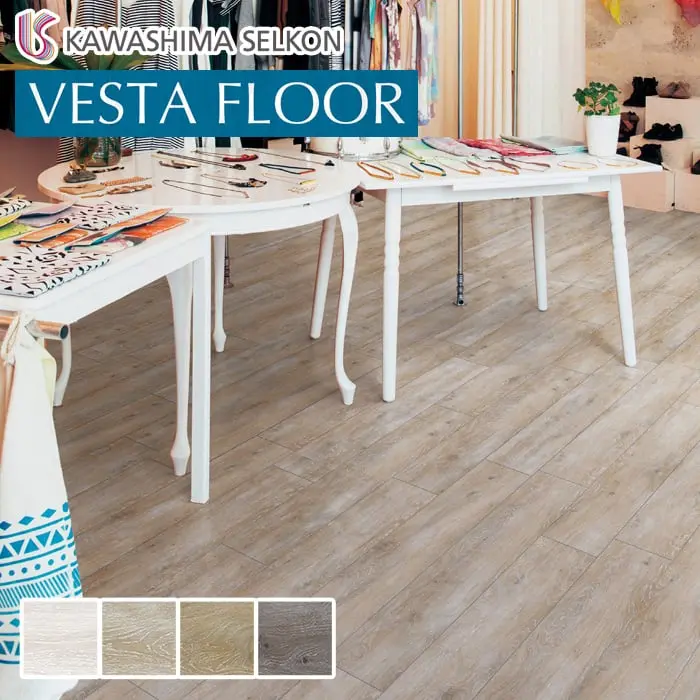 VESTA FLOOR