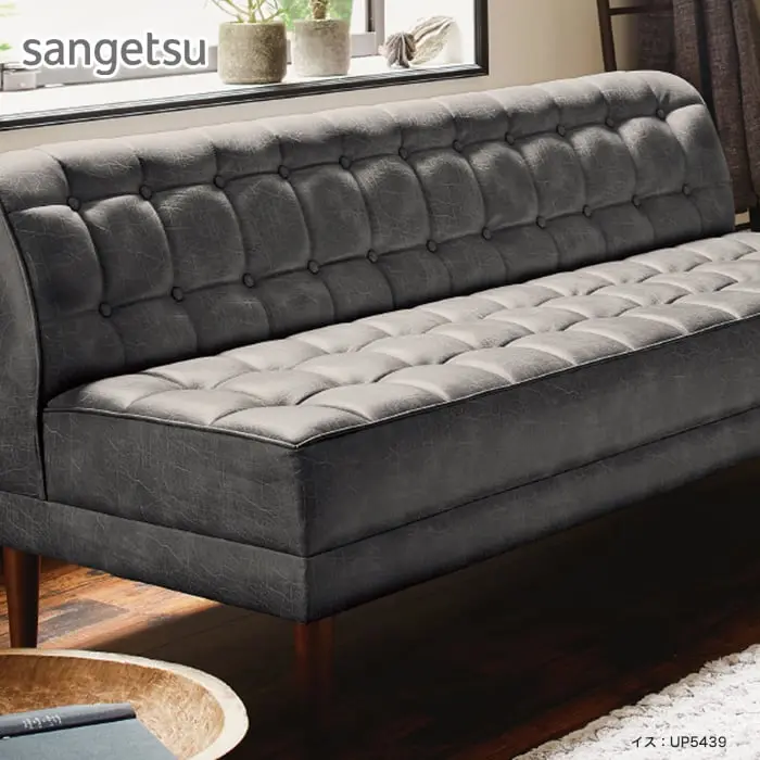 sangetsu
