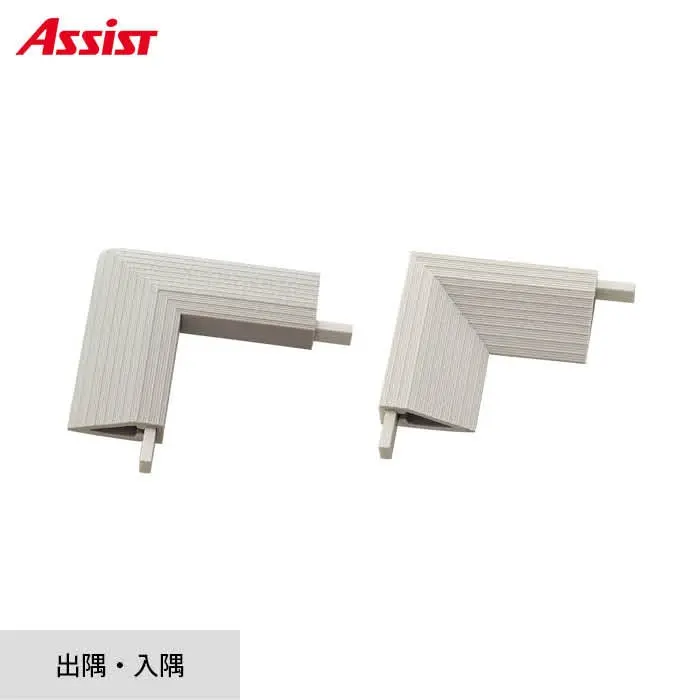 床見切り 樹脂見切り 20-432L 出隅・入隅【掲載品番】20-432L512 / 20-432L5115 / 20-432L5119 / 20-432L5123 / 20-432L522 / 20-432L5215 / 20-432L5219 / 20-432L5223
