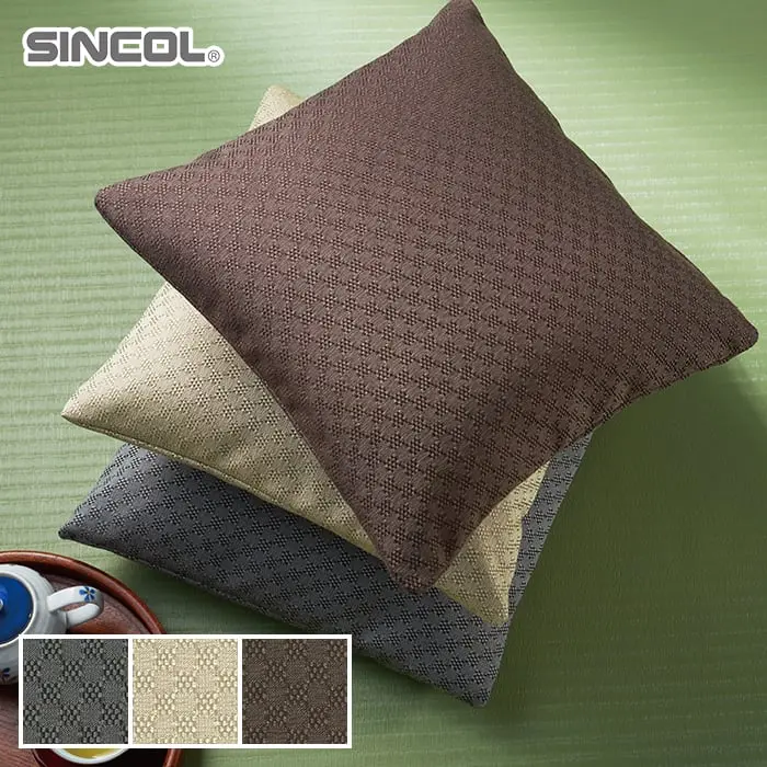 SINCOL