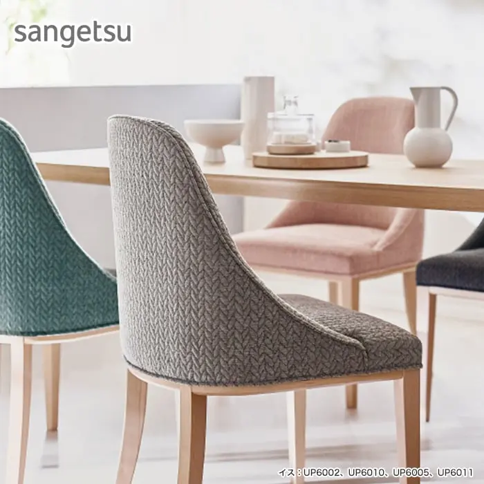 sangetsu