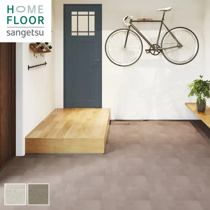 HOME FLOOR sangetsu