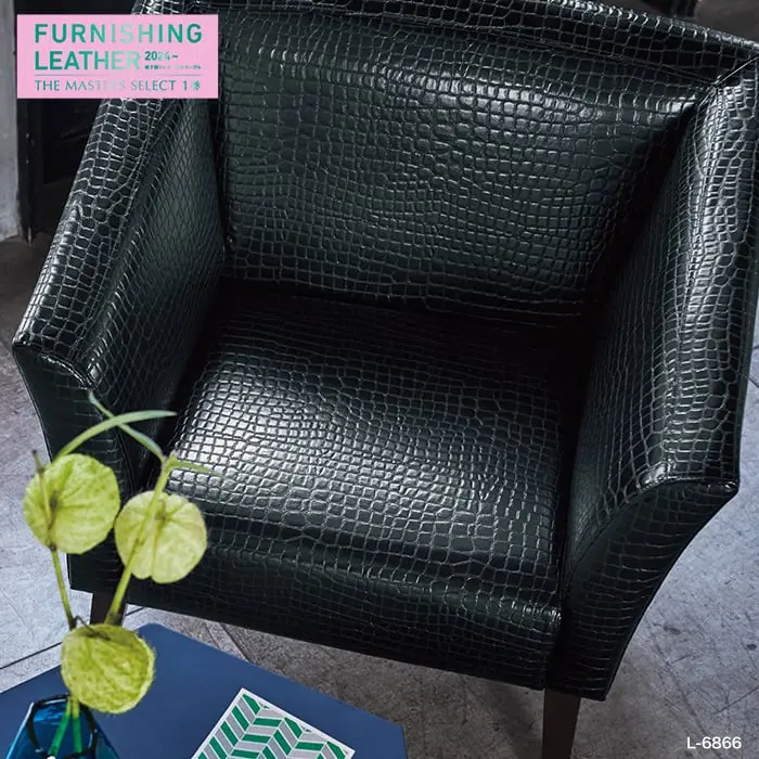 FURNISHING LEATHER