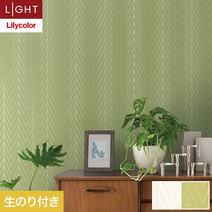 壁紙 のり付き リリカラ ライト パターン 巾92.5cm LL-6195・6196【掲載品番】LL-6195 / LL-6196