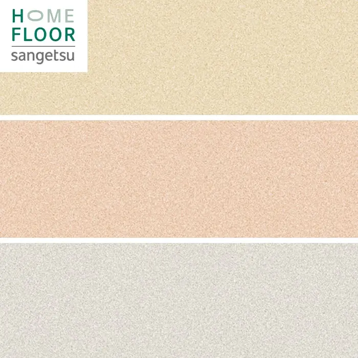 HOME FLOOR sangetsu