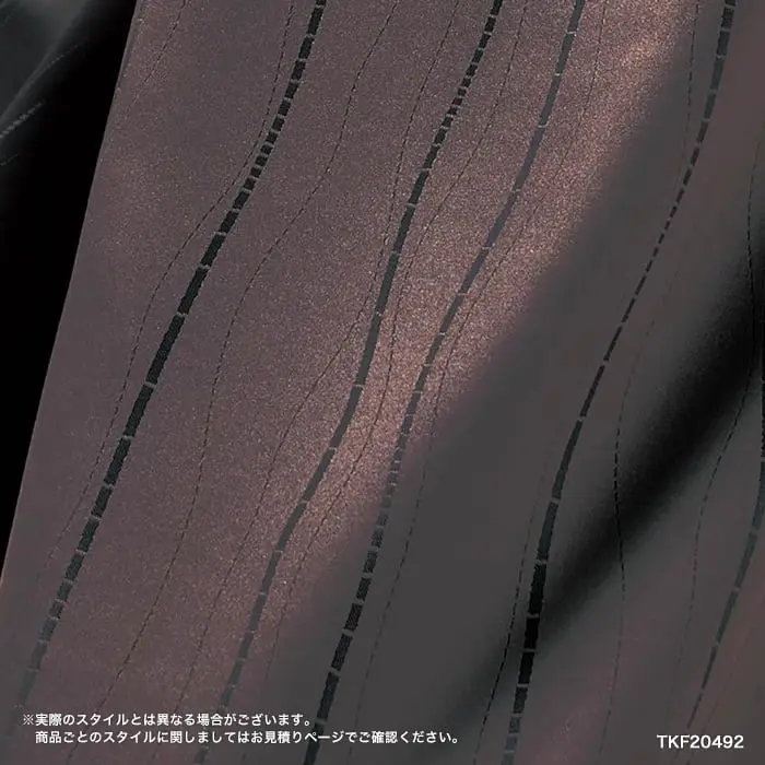 実際のスタイルとは異なる場合がございます。