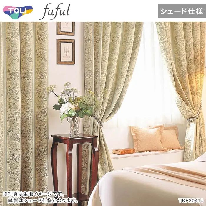 写真は生地イメージです。