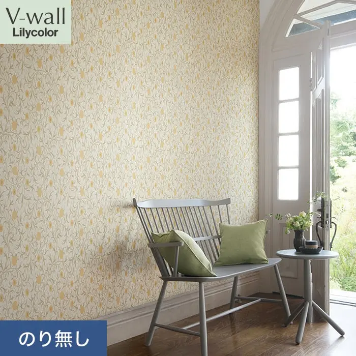壁紙 のり無し リリカラ V-wall V&A Scroll 巾92.5cm【掲載品番】LV-2005