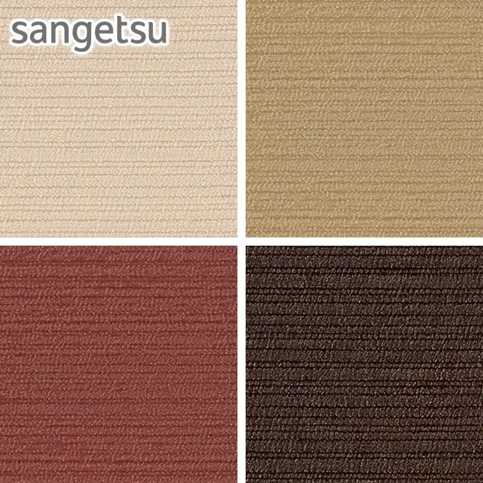 sangetsu